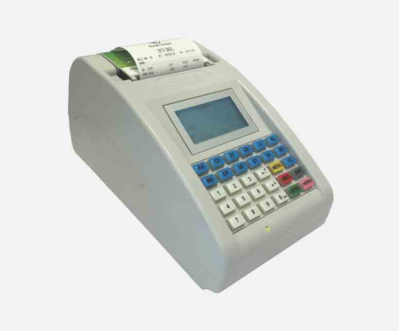 Billing Machine Price.