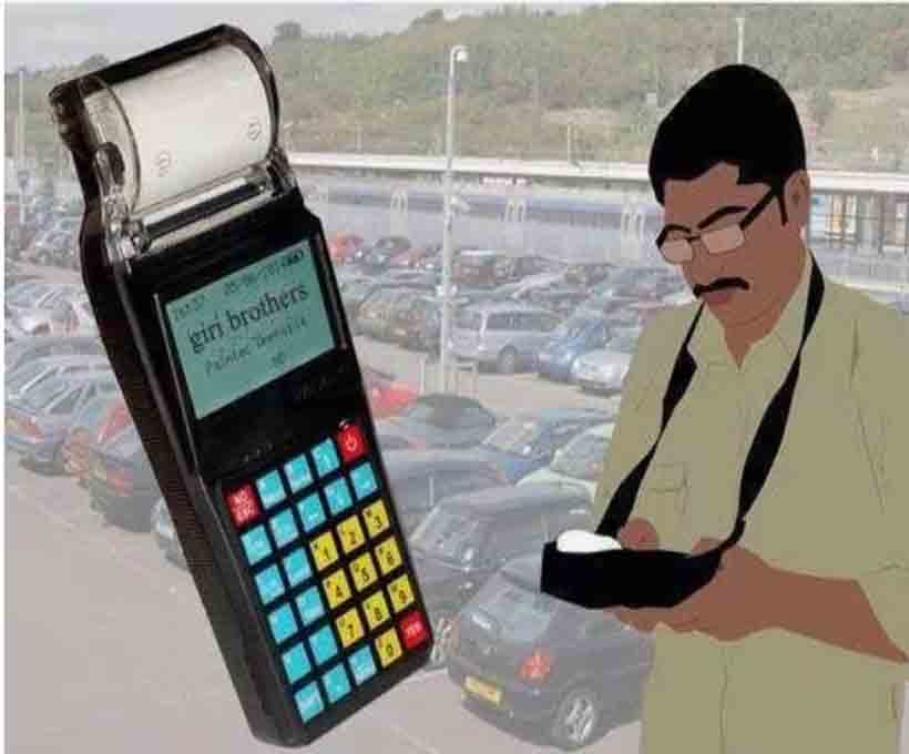 Handheld Parking Ticket Billing Machine.