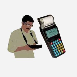 Hand-held Parking Ticket Billing Machine.