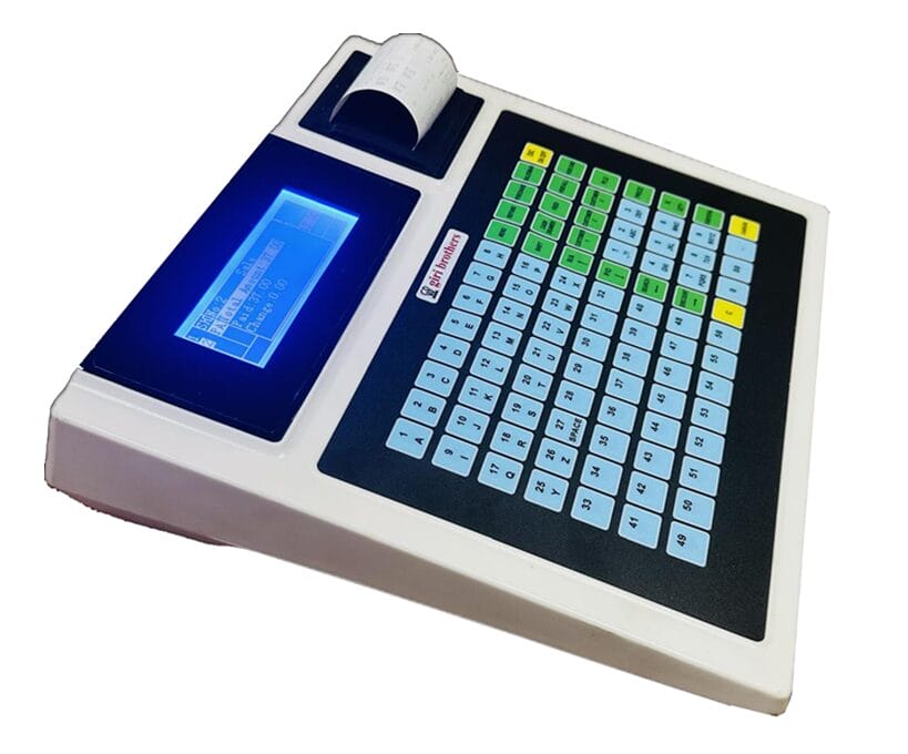 Tamil Hindi Billing Machine