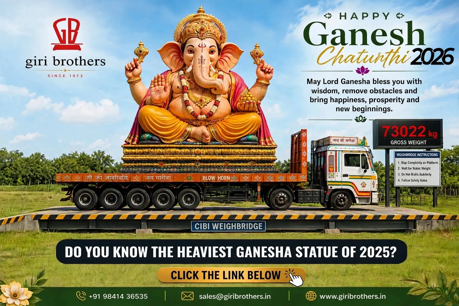 Khairatabad Ganesh Idol 2025